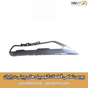 فلاپ سپر جلو تیگو ۸ پرو