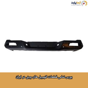 سپر عقب کی ام سی تی 9