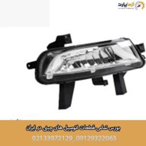 پرژکتور چپ KMC T9