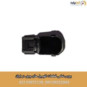 سنسور دنده عقب KMC K7