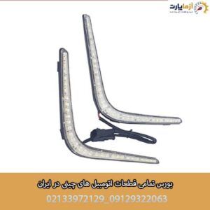 دیلایت چپ KMC K7