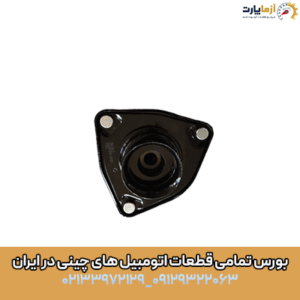 توپی سر کمک KMC T9