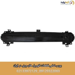 دیاق سپر جلو KMC K7