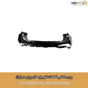 فلاپ سپر عقب KMC K7