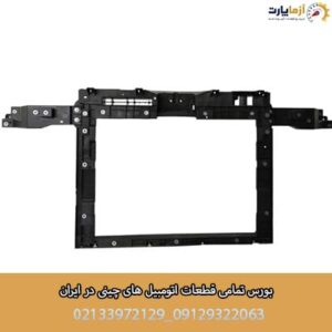 سینی فن KMC K7