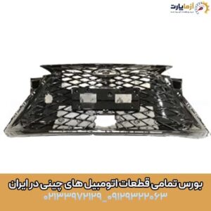 جلو پنجره آریزو 6 جی تی