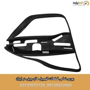 قاب چراغ جلو چپ KMC K7