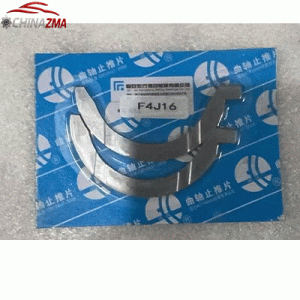 بغل یاتاقان اف ایکس