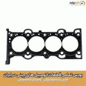 واشر سرسیلندر تیگو 8 پرو مکس
